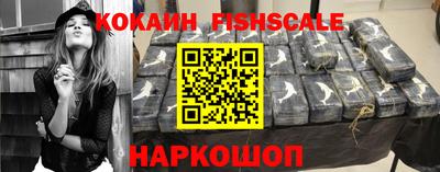мефедрон Волжский