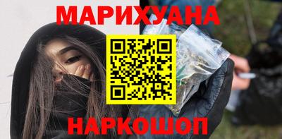 кокаин премиум Волжск