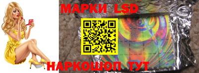 кокаин премиум Волжск