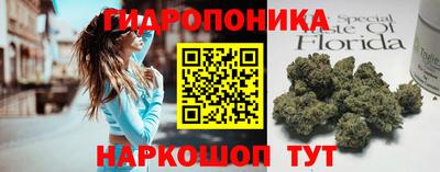 кокаин премиум Волжск