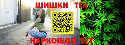 мефедрон Волжский