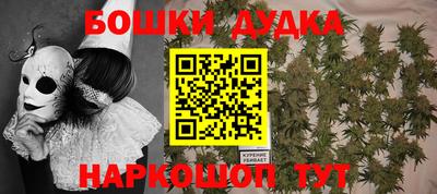 мефедрон Волжский