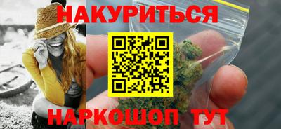 кокаин премиум Волжск
