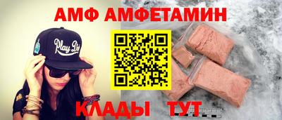 гашишное масло Волгодонск