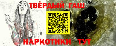 мефедрон Волжский