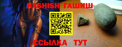 кокаин премиум Волжск