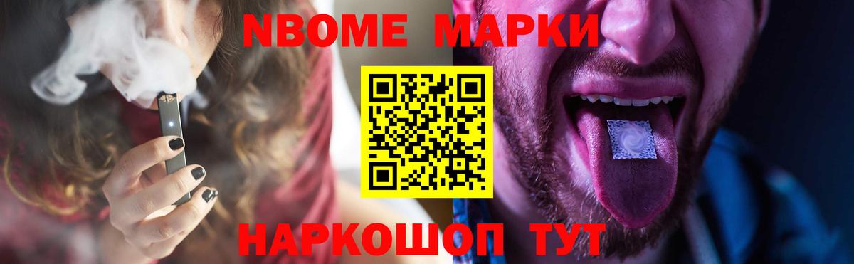 Заволжье  Лсд 25 экстази ecstasy  Вход с VPN  LSD-25 экстази кислота 